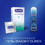 Презервативы латексные с силиконовой смазкой DUREX® Invisible (ультратонкие), 12 шт.: цены и характеристики