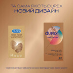 Презервативы из синтетического латекса с силиконовой смазкой DUREX Real Feel натуральные ощущения, 12 шт. безлатексные: цены и характеристики