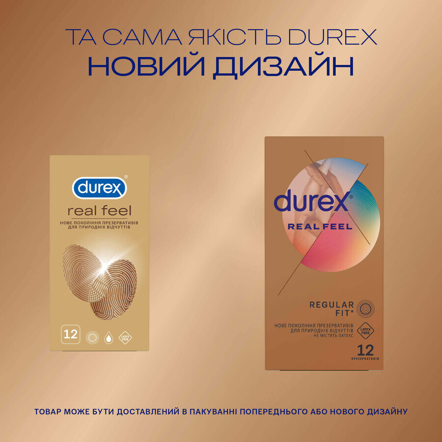 Презервативы из синтетического латекса с силиконовой смазкой DUREX Real Feel натуральные ощущения, 12 шт. безлатексные: цены и характеристики