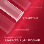 Презервативы латексные с силиконовой смазкой DUREX® Elite (тонкие), 3 шт.: цены и характеристики