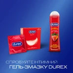 Презервативы латексные с силиконовой смазкой DUREX® Elite (тонкие), 3 шт.: цены и характеристики