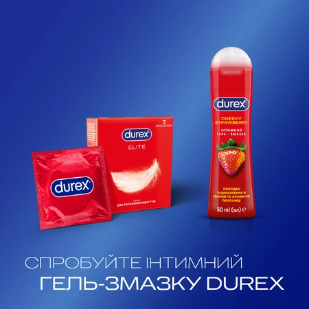 Презервативы латексные с силиконовой смазкой DUREX® Elite (тонкие), 3 шт.: цены и характеристики