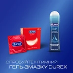 Презервативы латексные с силиконовой смазкой DUREX® Elite (тонкие), 3 шт.: цены и характеристики