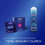 Презервативы латексные с силиконовой смазкой DUREX® Intense Orgasmic (рельефные, со стимулирующим гелем-смазкой), 3 шт.: цены и характеристики
