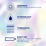 Презервативы латексные с силиконовой смазкой DUREX® Invisible (ультратонкие), 3 шт.: цены и характеристики