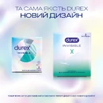 Презервативы латексные с силиконовой смазкой DUREX® Invisible (ультратонкие), 3 шт.: цены и характеристики
