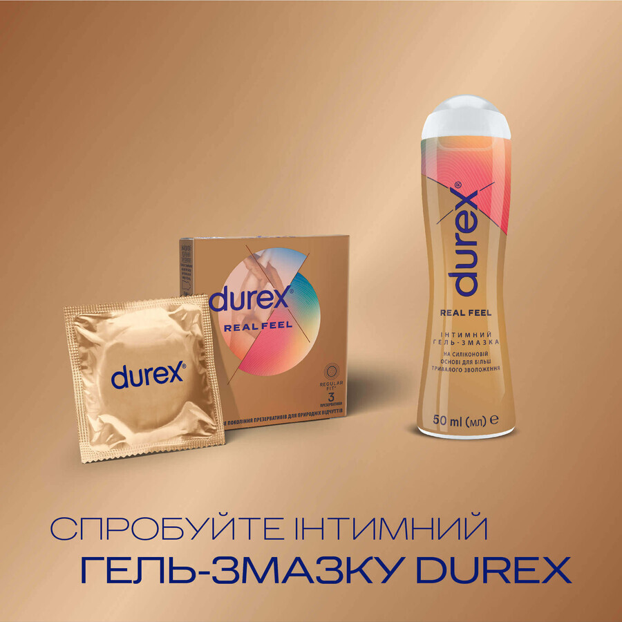 Презервативы из синтетического латекса с силиконовой смазкой DUREX Real Feel натуральные ощущения, 3 шт. безлатексные: цены и характеристики