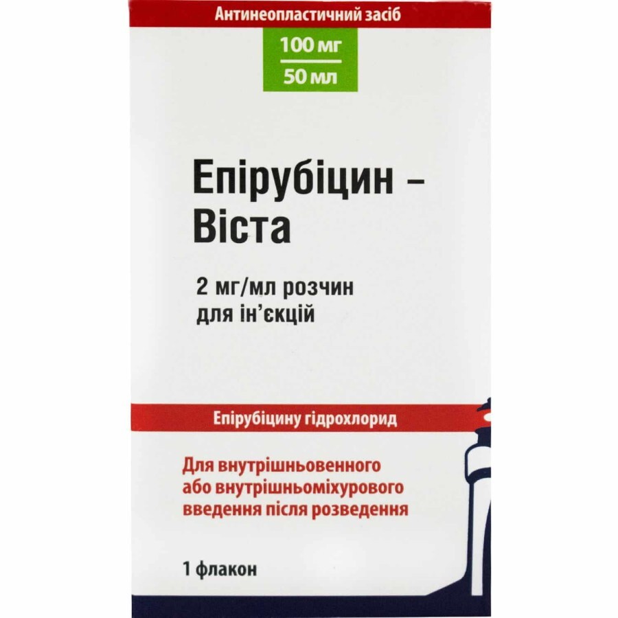 Эпирубицин-виста раствор д/ин. 100 мг фл. 50 мл