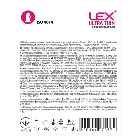 Презервативы Lex Ultra Thin, 3 шт.: цены и характеристики