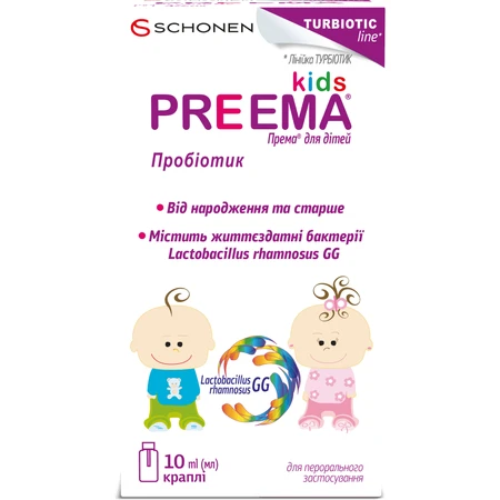 Према для дітей краплі 10 мл флак. з піпет.: ціни та характеристики