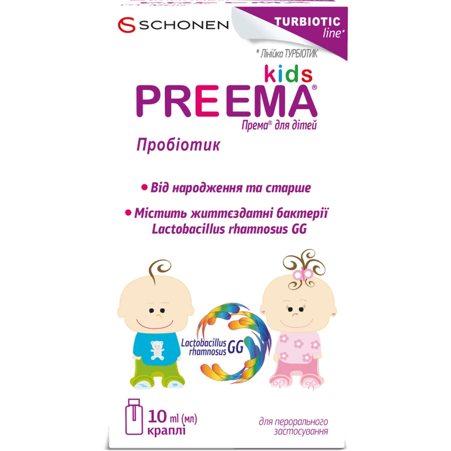 Према для дітей краплі 10 мл флак. з піпет.: ціни та характеристики