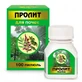 Пролит Для почек пилюли, №100