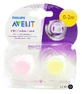 Пустышка силиконовая Philips Avent для девочек для новорожденных 0-2 мес SCF151/02