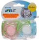 Пустышка Philips Avent Freeflow 0-6 мес 2 шт SCF178/23