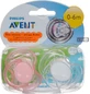 Пустышка Philips Avent Freeflow 0-6 мес 2 шт SCF178/23