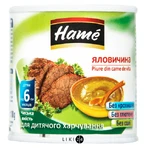 Мясное пюре Hame Говядина с 6 месяцев, 100 г: цены и характеристики