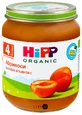 Абрикоси hipp 125 г
