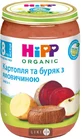 Органічне пюре Нірр Картопля і буряк з яловичиною, 220 г