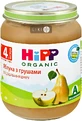 Пюре фруктове "яблука з грушами" hipp 125 г, з 4 міс.