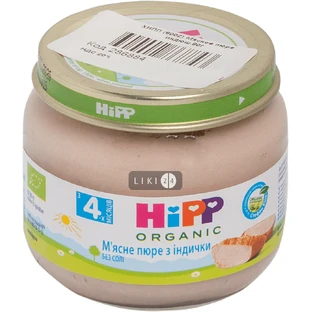 Органическое мясное пюре HiPP из индейки, 80 г, с 4 месяцев
