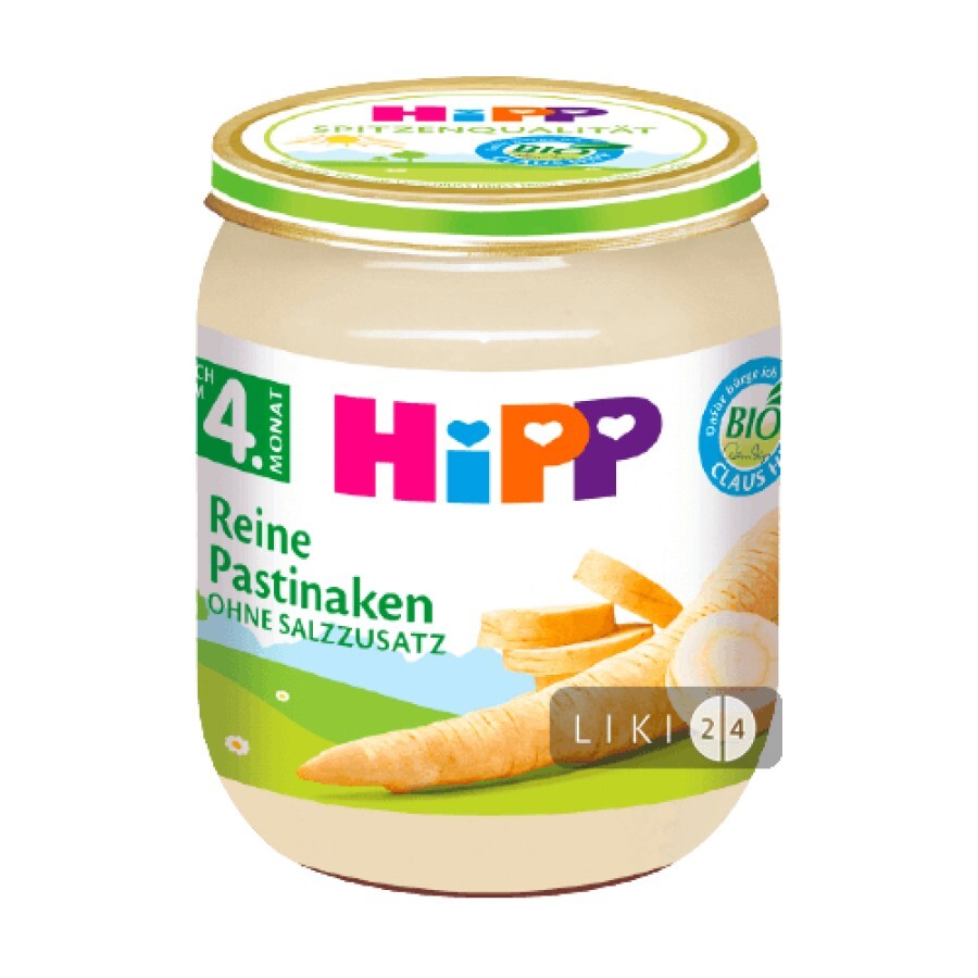 Овочеве пюре HiPP Перший дитячий пастернак з 4 місяців 125 г: ціни та характеристики