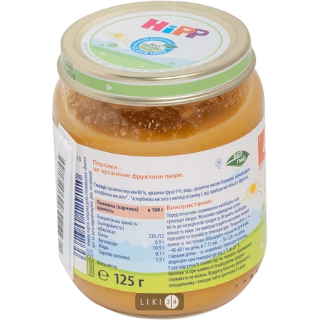 Пюре HiPP Персик органическое фруктовое, 125 г: цены и характеристики