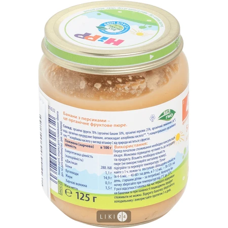 Персики с бананами hipp 125 г: цены и характеристики