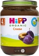 Органічне пюре Нірр Сливи, 125 г