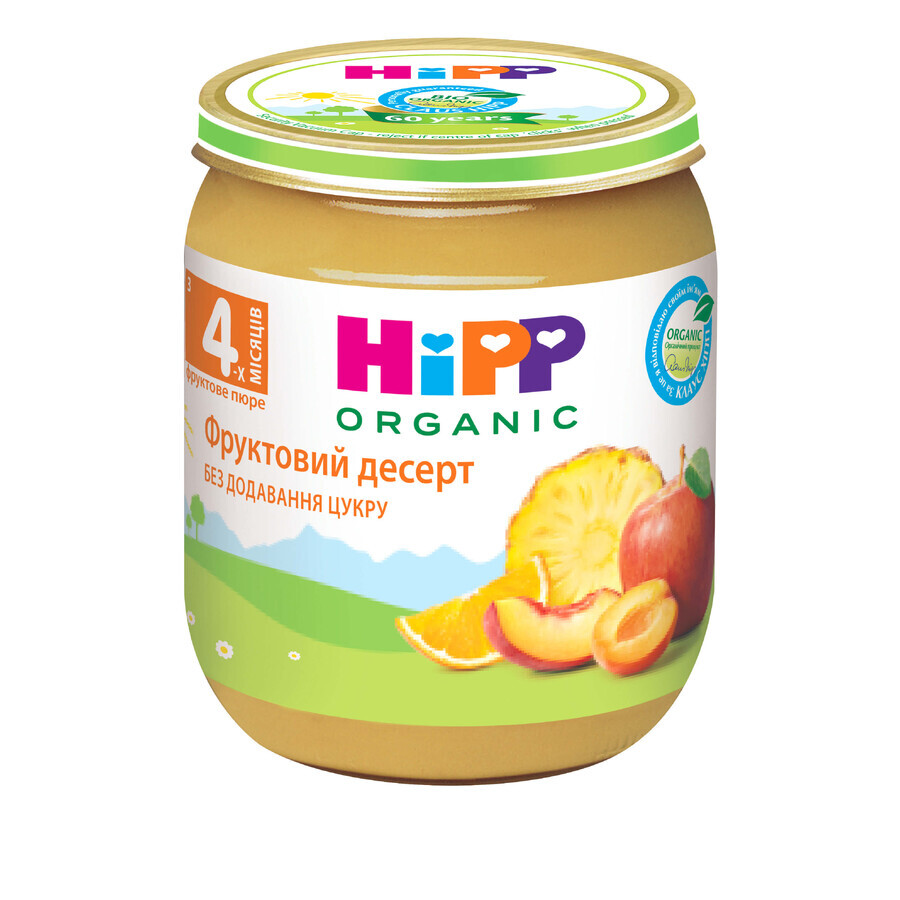 Пюре фруктове Hipp Фруктовий десерт 125 г, з 4 міс.: ціни та характеристики