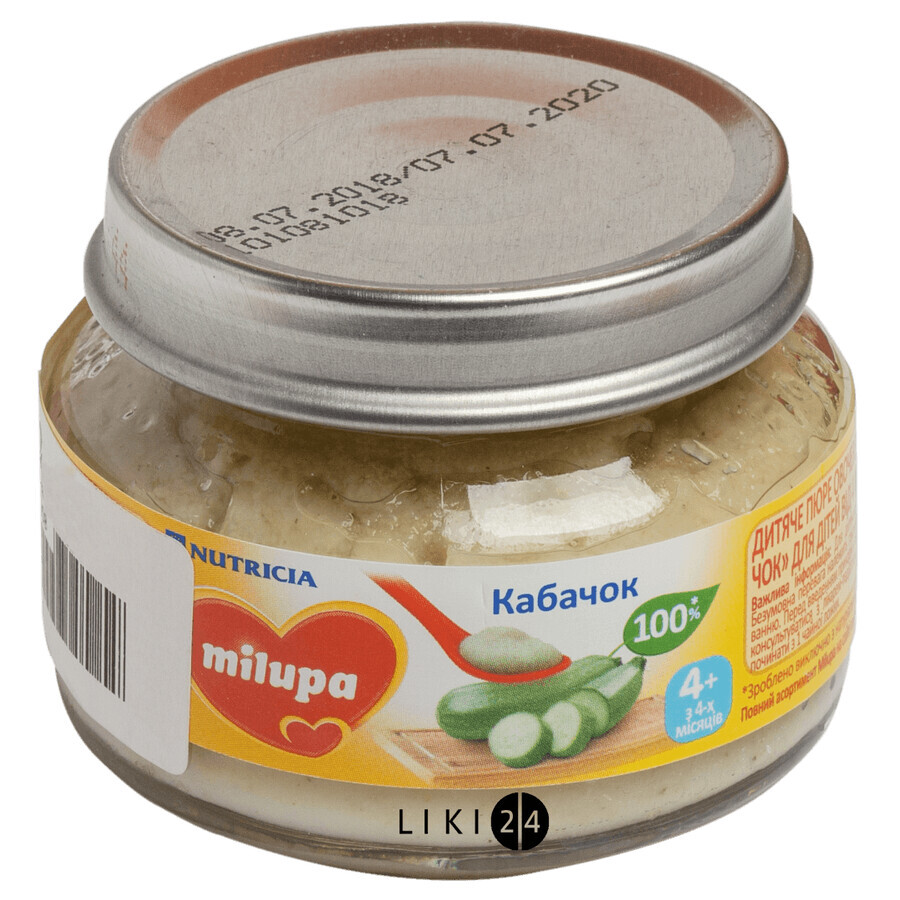 Пюре Milupa овощное кабачок, 80 г, с 4 месяцев: цены и характеристики