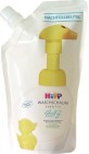 Пінка HiPP Baby sanft для вмівання та миття рук (наповнювач), 250 мл