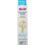 Детский крем Hipp Babysanft Защита от ветра и непогоды, 30 мл: цены и характеристики