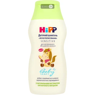 Шампунь HiPP Babysanft Легке розчісування дитячий, 200 мл