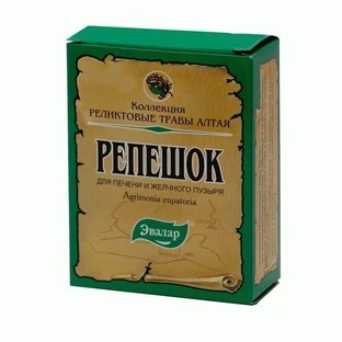 Репешок трава, 50 г