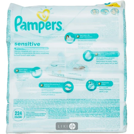 Детские салфетки pampers sensitive №224: цены и характеристики