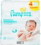 Детские салфетки pampers sensitive №224