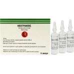 Неотранекс р-н д/ін. 500 мг/5 мл амп. №5: ціни та характеристики