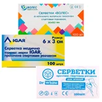 Салфетки спиртовые 6 см х 3 см, №100: цены и характеристики