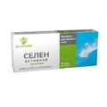 Селен активний 0,25 г таблетки, №40