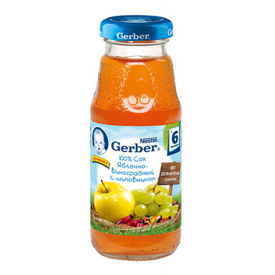 Сок яблочно-виноградный с шиповником Gerber светлый без добавления сахара с 5 месяцев 175 мл: цены и характеристики