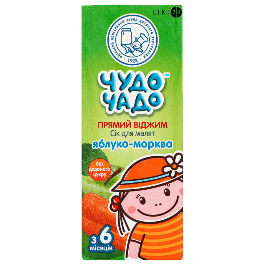 Сік Чудо-Чадо яблучно-моркв'яний 200 мл, для дітей від 6 місяців: ціни та характеристики