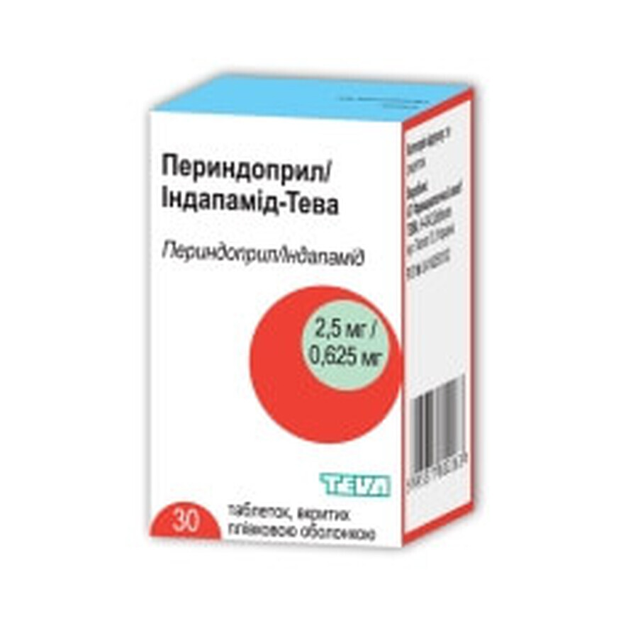 Периндоприл/індапамід-тева таблетки в/плівк. обол. 2,5 мг + 0,625 мг контейнер №30
