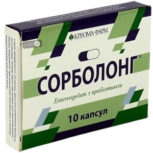 Сорболонг капсули, №10