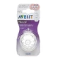 Соска силіконова Philips AVENT Natural змінний потік для дітей з 3 місяців 2 шт SCF655/27