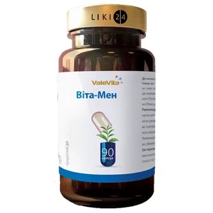Добавка диетическая "vale vita вита-мен +40" капс. №90