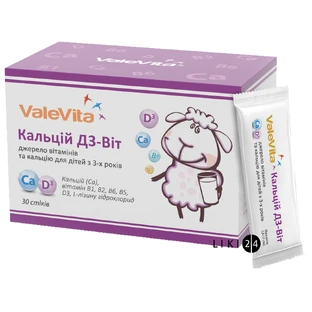 Добавка дієтична "vale vita кальцій д3-віт" пор. 2,8 г стік №30