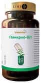 Добавка дієтична "vale vita панкрео-віт" капс. №90