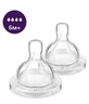 Соска силиконовая Philips AVENT Анти-Колик быстрый поток от 6 мес 2 шт SCY764/02