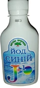 Синій йод розчин, 130 мл