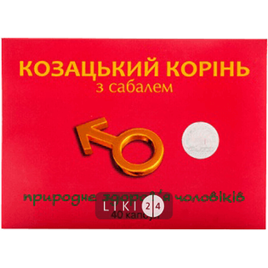 Добавка дієтична "аптека природи" №27 "козацький корінь з сабалем" капс. №40: ціни та характеристики